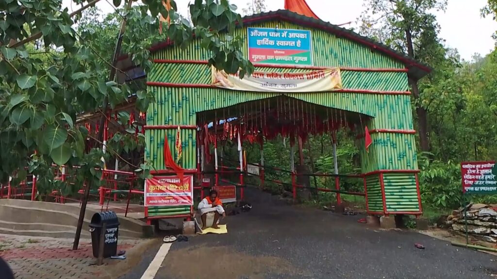 Anjan Dham Gumla Jharkhand – History, Mythology, Temple, Timing, How to Reach & Tourism Guide
