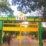 Tata Steel Zoological Park Jamshedpur – Entry Fee, Timings, Animals & Travel Guide.
