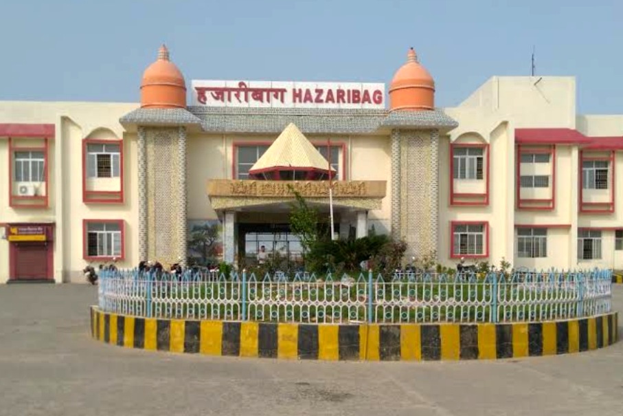 Hazaribagh Tour Guide – Best Tourist Places, Hotels, Wildlife & Travel Tips.