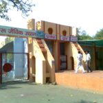 Jawaharlal Nehru Biological Park Travel Guide – Timings, Ticket Price, Attractions & History.