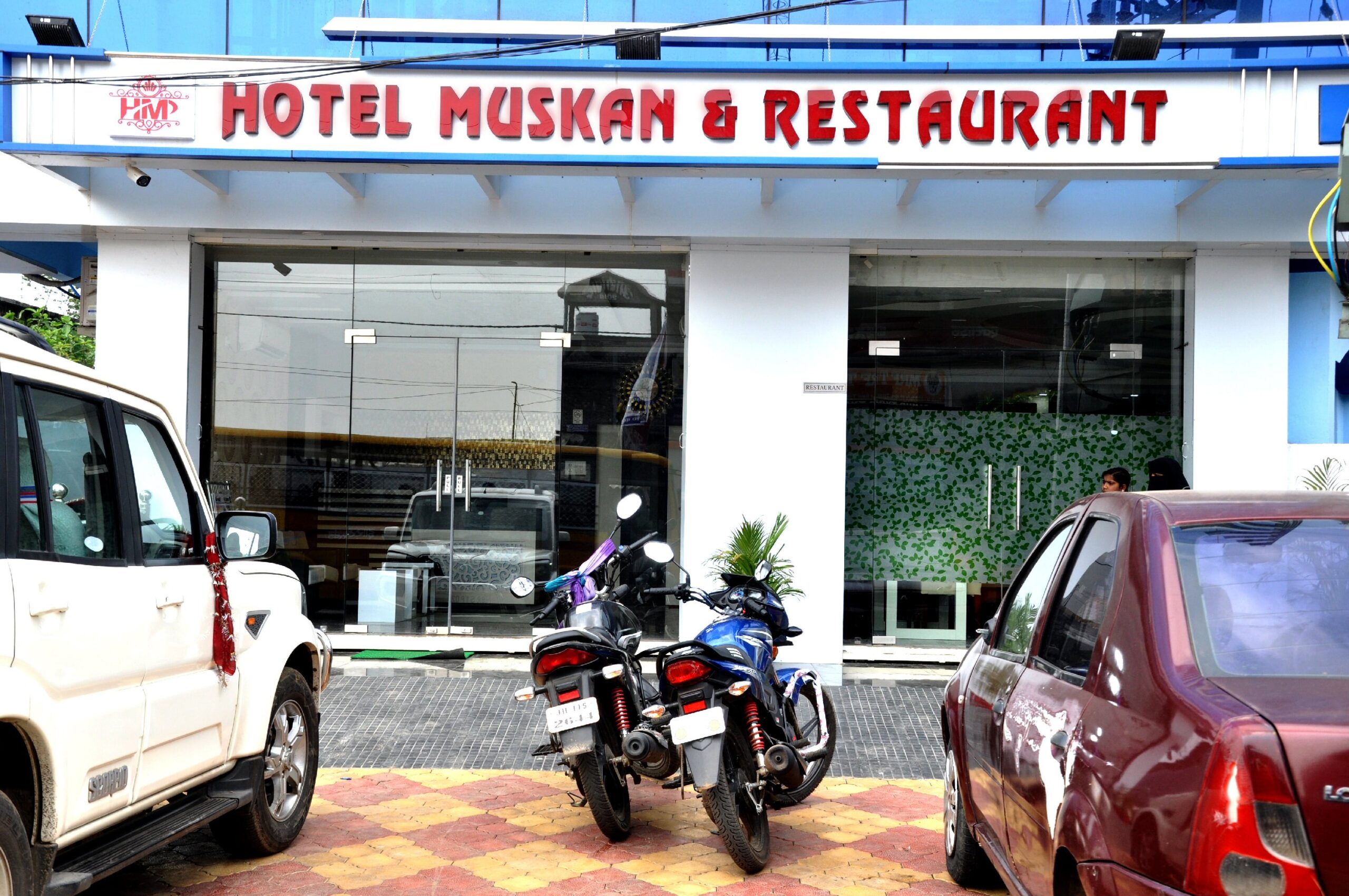 Best Hotels and Lodges in Pakur with Room Rent 2026 | Budget & Luxury Stay Guide