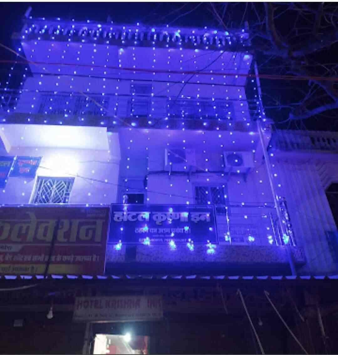 Best Hotels and Lodges in Simdega 2026 – Cheap Budget Stay Guide