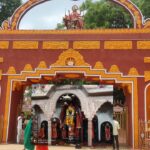 Itkhori Chatra Jharkhand: History, Bhadrakali Temple, Tourism, How to Reach & Complete Travel Guide