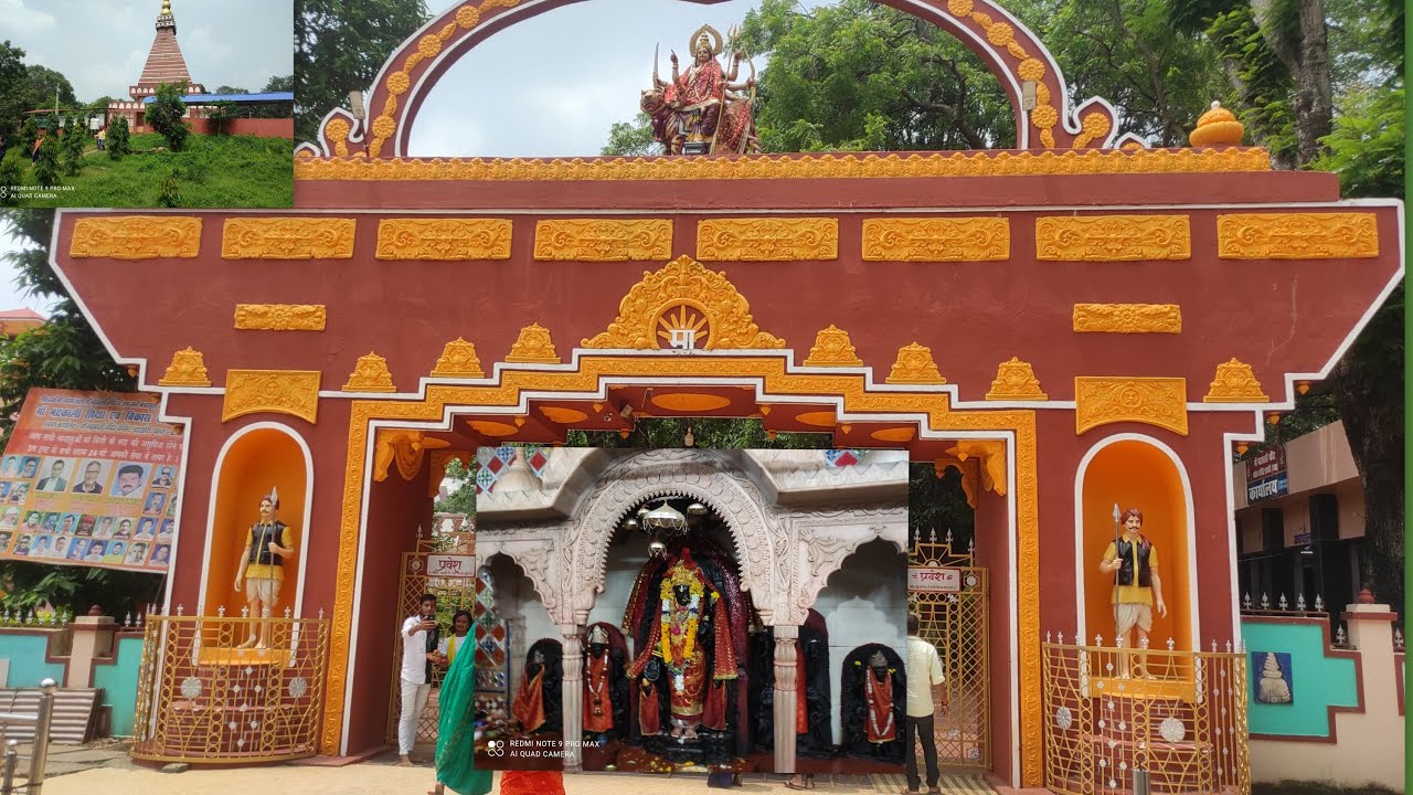 Itkhori Chatra Jharkhand: History, Bhadrakali Temple, Tourism, How to Reach & Complete Travel Guide
